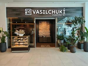 Vasilchuki Chaihona № 1