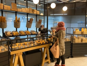 Городские пекарни