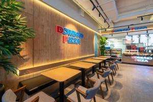 Домино пицца