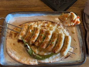 Чайхона № 1