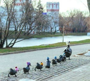 Парк Новодевичьи Пруды