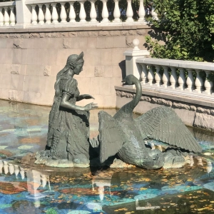 Александровский сад