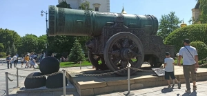 Александровский сад