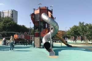 Парк имени Юрия Лужкова