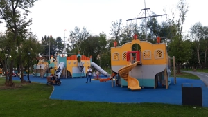 Южный ландшафтный парк