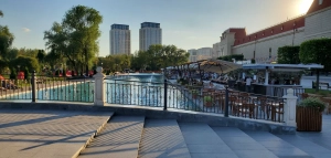 Южный ландшафтный парк