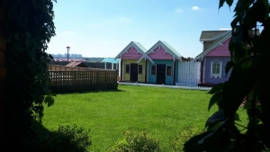 Усадьба Ромашково