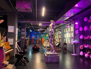 Музей Эротики