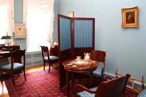 Дом-музей М.Ю. Лермонтова