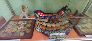 Музей Собаки