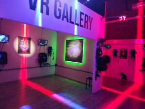 АртДинамикс