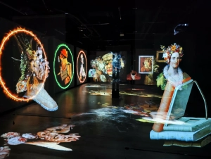 АртДинамикс