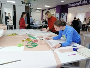 Мастерская