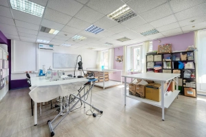 Мастерская