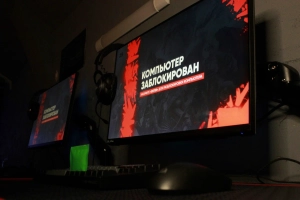 Black Star Gaming Lounge