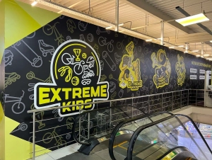 Extreme Kids