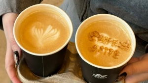 Правда кофе