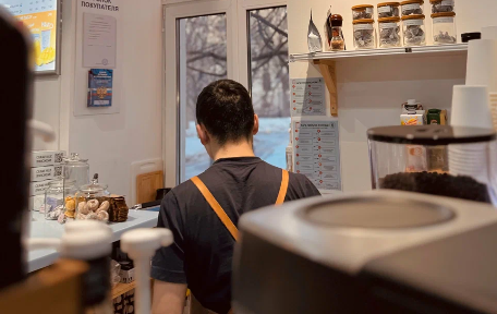 Element Coffee