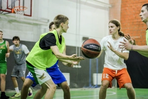 Стремление