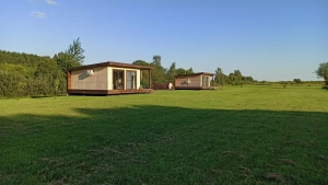 Ферма Славная