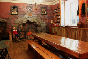 Дом сказок Жили-были