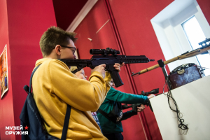 Музей оружия