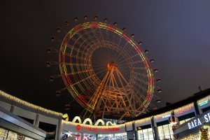 Солнце Москвы