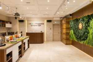 Вкусотеррия