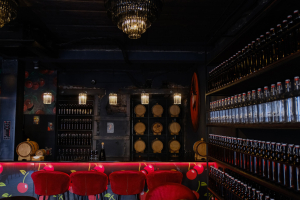 Пряная Вишня