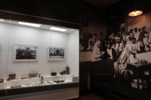 Музей имени А. И. Евдокимова