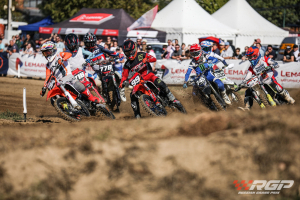 МотоАкадемия