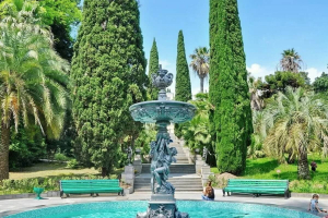 Парк Дендрарий