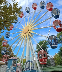 Ривьера Парк