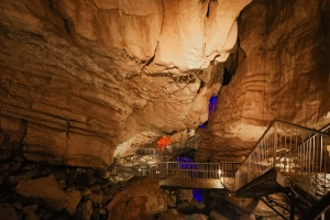 Воронцовские пещеры