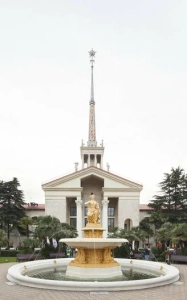 Морской вокзал Сочи