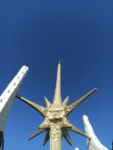 Смотровая площадка «Роза ветров»