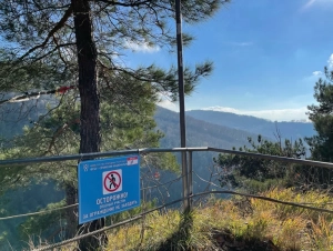 Орлиные скалы