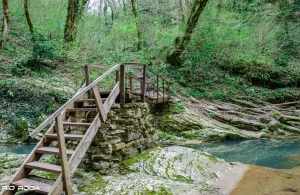 Агурские водопады