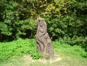 Свирское ущелье