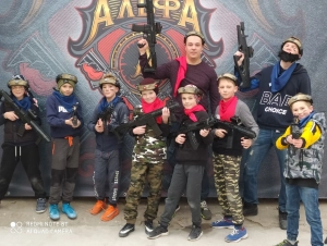 Лазертаг Альфа
