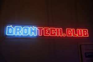 Дронтех клуб