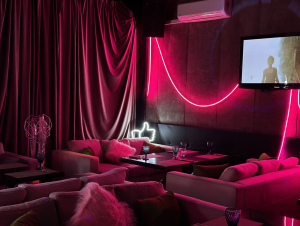 Караоке Hamilton Lounge Bar