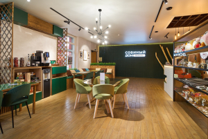 Совиный дом