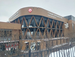 Музей оптических иллюзий