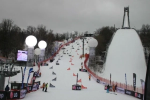 Школа горных лыж и сноуборда