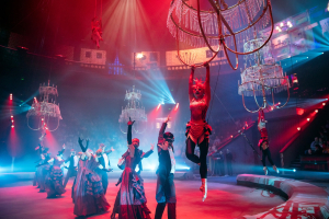 Большой московский цирк