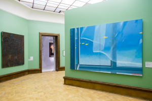 Третьяковская галерея