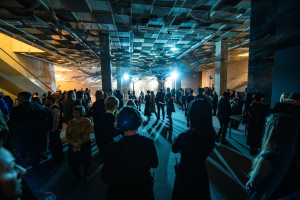 Третьяковская галерея