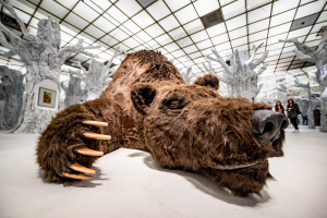 Третьяковская галерея