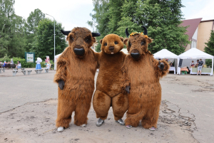 Приокско-террасный государственный заповедник
